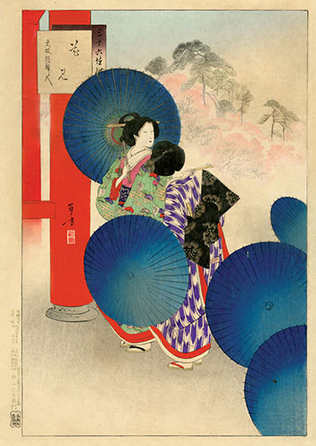 Cherry-blossom Viewing: Women of the Bunsei Era (1893) by Mizuno Toshikata from the Dorothy A. and Charles A. Moore Jr. Woodblock Print Collection